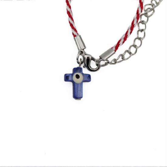 ΒΡΑΧΙΟΛΙ 13 ΜΩΒ