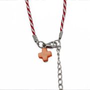 ΒΡΑΧΙΟΛΙ 14 ΠΟΡΤΟΚΑΛΙ