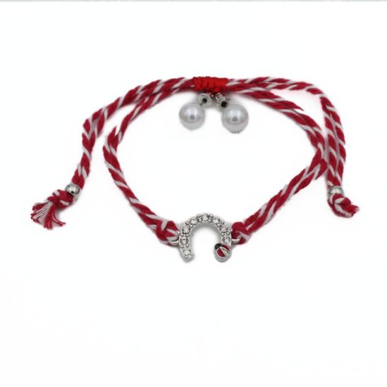 ΒΡΑΧΙΟΛΙ 02 ΑΣΗΜΙ