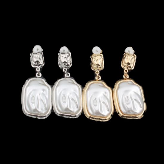 ΣΚΟΥΛΑΡΙΚΙΑ