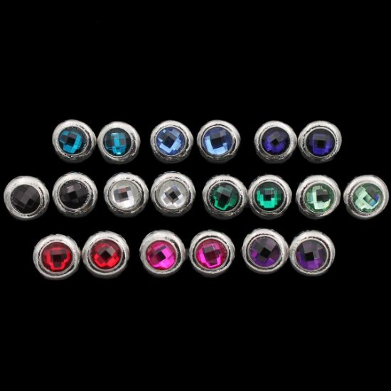 ΣΚΟΥΛΑΡΙΚΙΑ