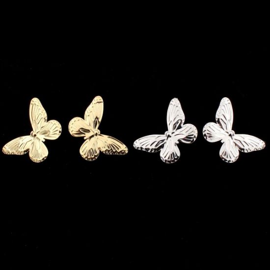 ΣΚΟΥΛΑΡΙΚΙΑ