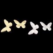 ΣΚΟΥΛΑΡΙΚΙΑ