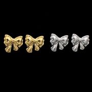 ΣΚΟΥΛΑΡΙΚΙΑ