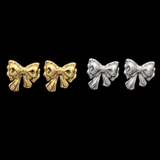 ΣΚΟΥΛΑΡΙΚΙΑ