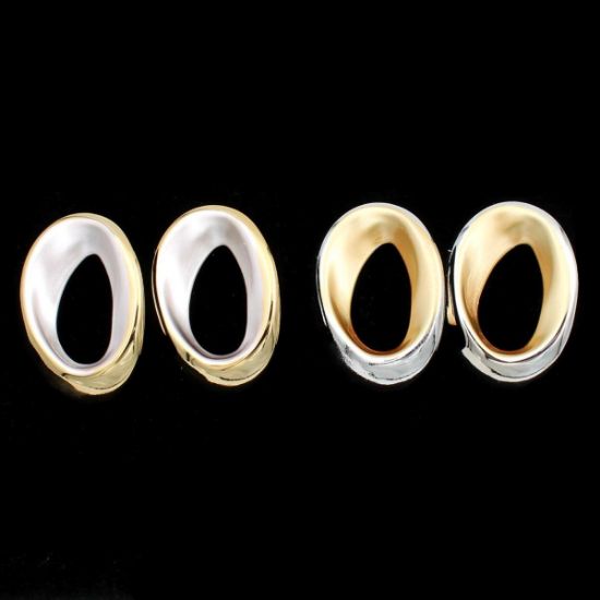 ΣΚΟΥΛΑΡΙΚΙΑ