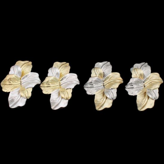 ΣΚΟΥΛΑΡΙΚΙΑ