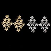 ΣΚΟΥΛΑΡΙΚΙΑ