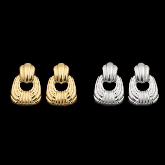 ΣΚΟΥΛΑΡΙΚΙΑ