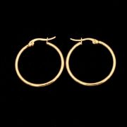 ΣΚΟΥΛΑΡΙΚΙΑ 01 ΧΡΥΣΟ