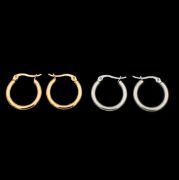 ΣΚΟΥΛΑΡΙΚΙΑ