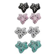 ΣΚΟΥΛΑΡΙΚΙΑ