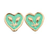 ΣΚΟΥΛΑΡΙΚΙΑ 21 ΒΕΡΑΜΑΝ