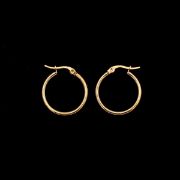 ΣΚΟΥΛΑΡΙΚΙΑ 01 ΧΡΥΣΟ