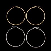 ΣΚΟΥΛΑΡΙΚΙΑ