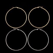 ΣΚΟΥΛΑΡΙΚΙΑ