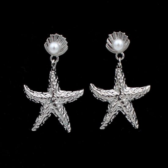 ΣΚΟΥΛΑΡΙΚΙΑ 02 ΑΣΗΜΙ