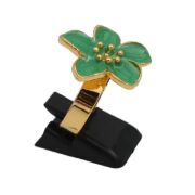 ΣΚΟΥΛΑΡΙΚΙΑ