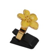 ΣΚΟΥΛΑΡΙΚΙΑ