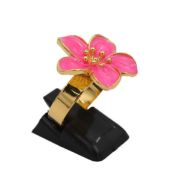 ΣΚΟΥΛΑΡΙΚΙΑ