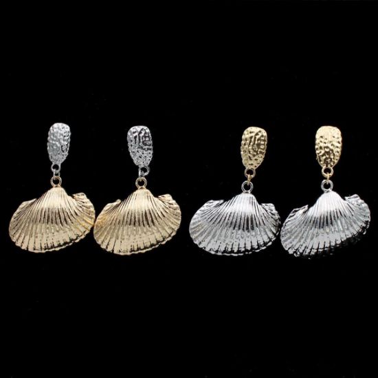 ΣΚΟΥΛΑΡΙΚΙΑ