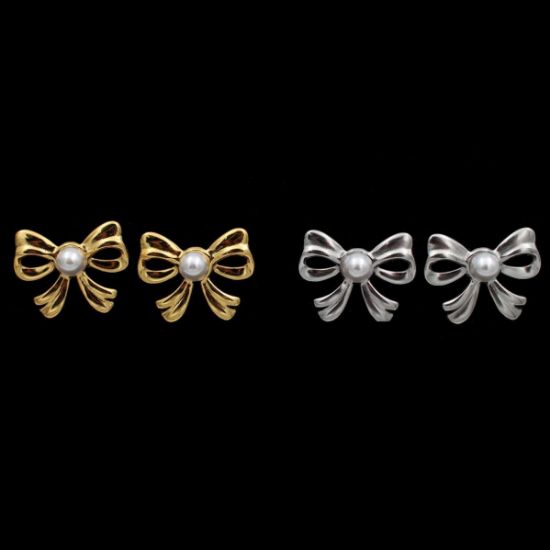 ΣΚΟΥΛΑΡΙΚΙΑ