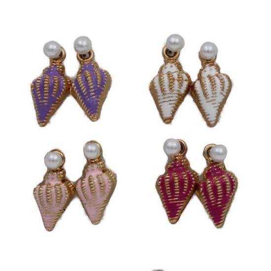 ΣΚΟΥΛΑΡΙΚΙΑ