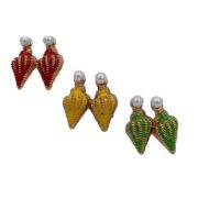 ΣΚΟΥΛΑΡΙΚΙΑ