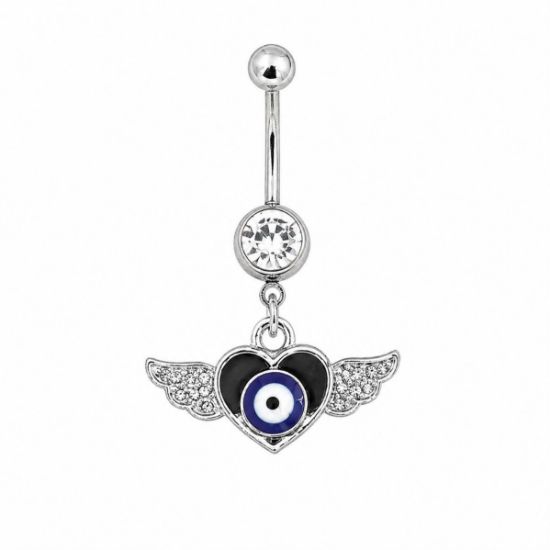 ΣΚΟΥΛΑΡΙΚΙΑ 02 ΑΣΗΜΙ